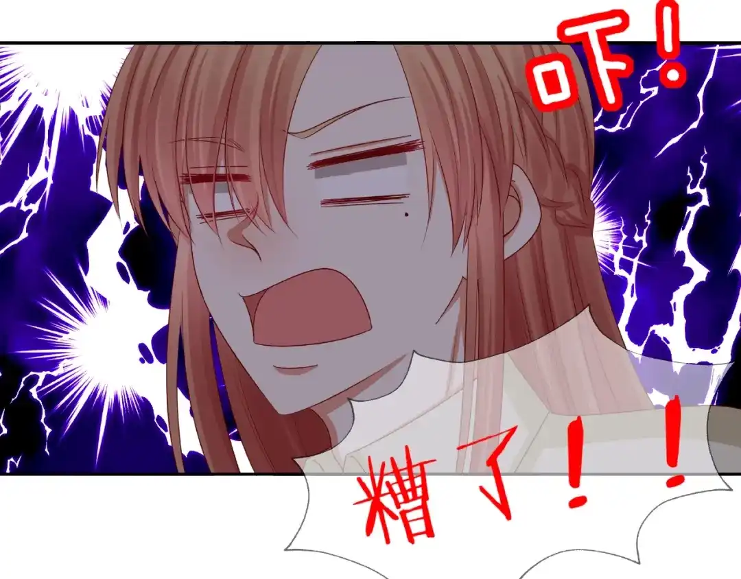 第230页