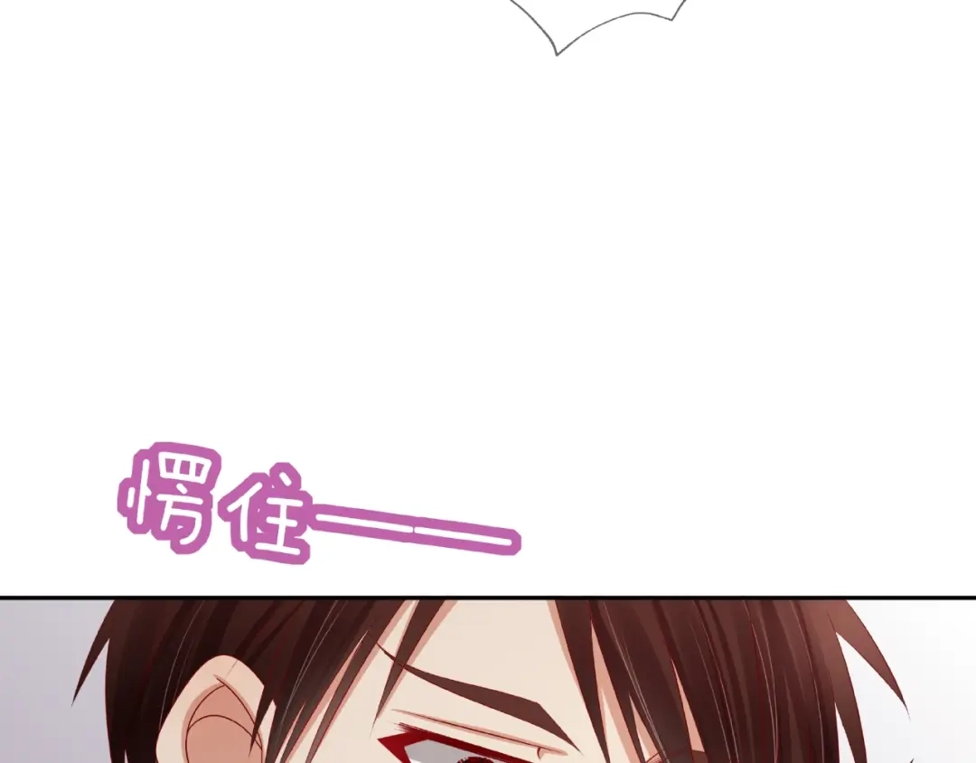 第232页