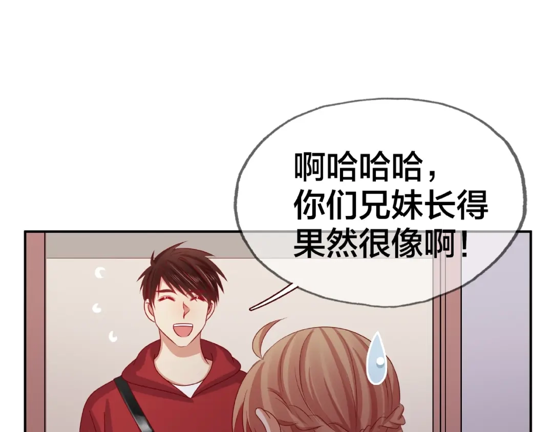 第236页