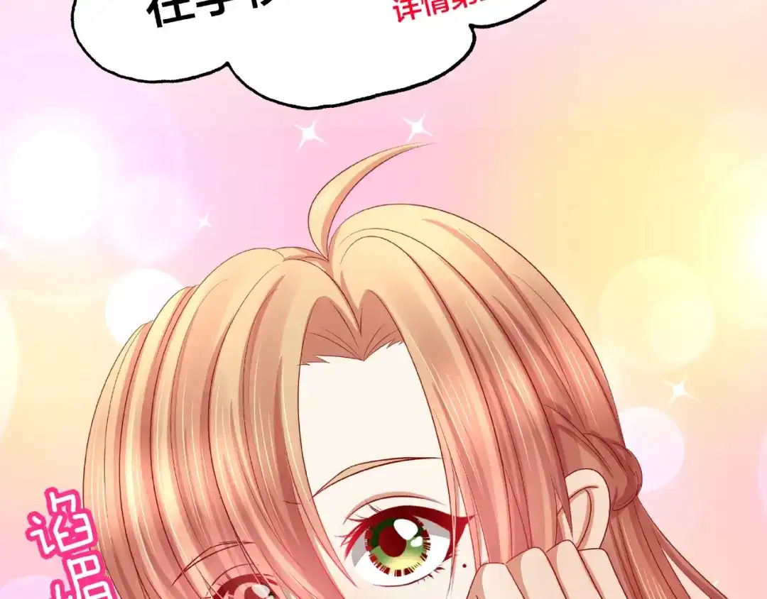 第242页