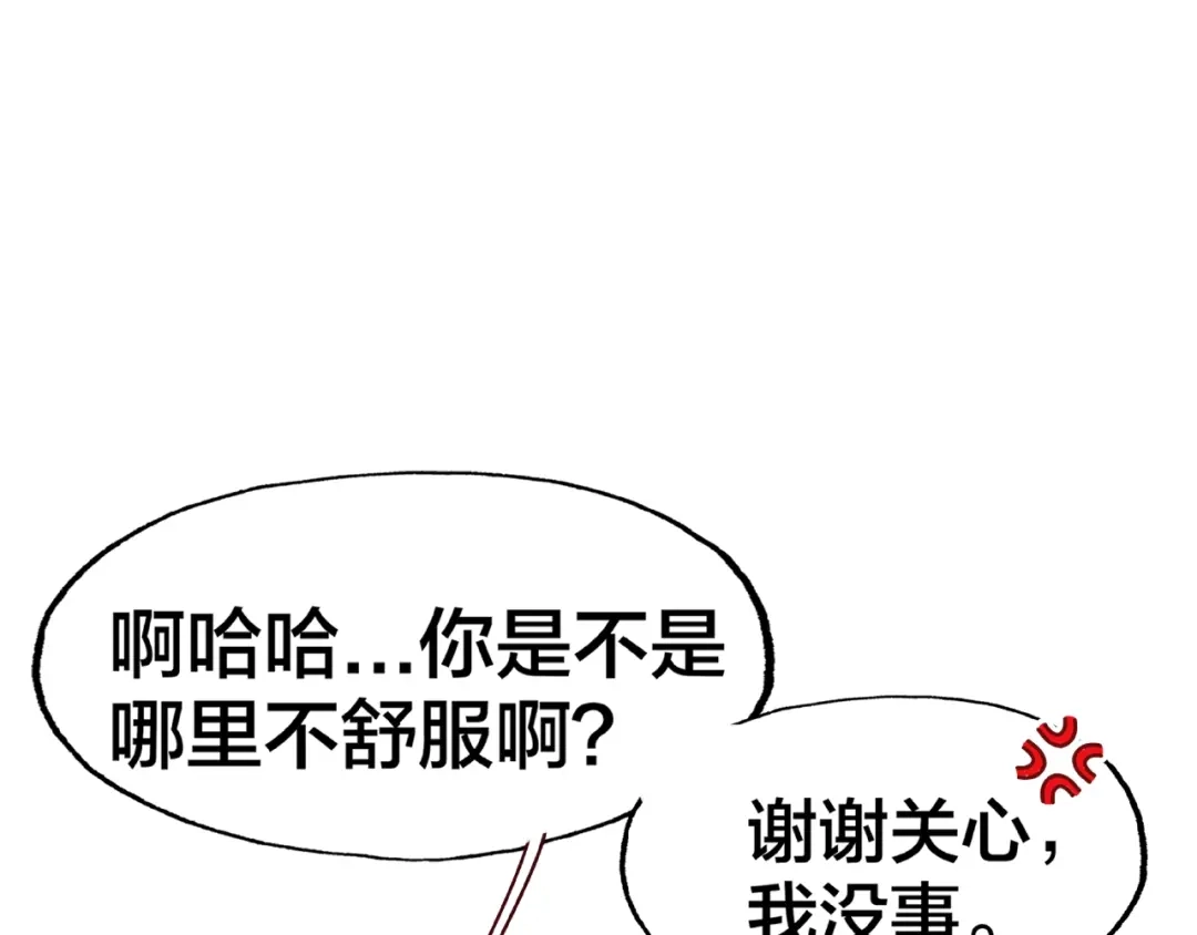 第246页