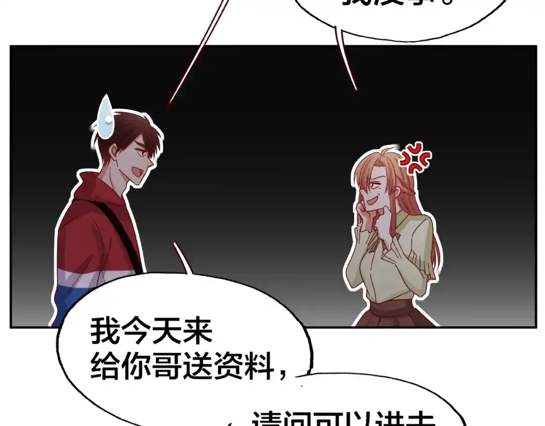 第248页
