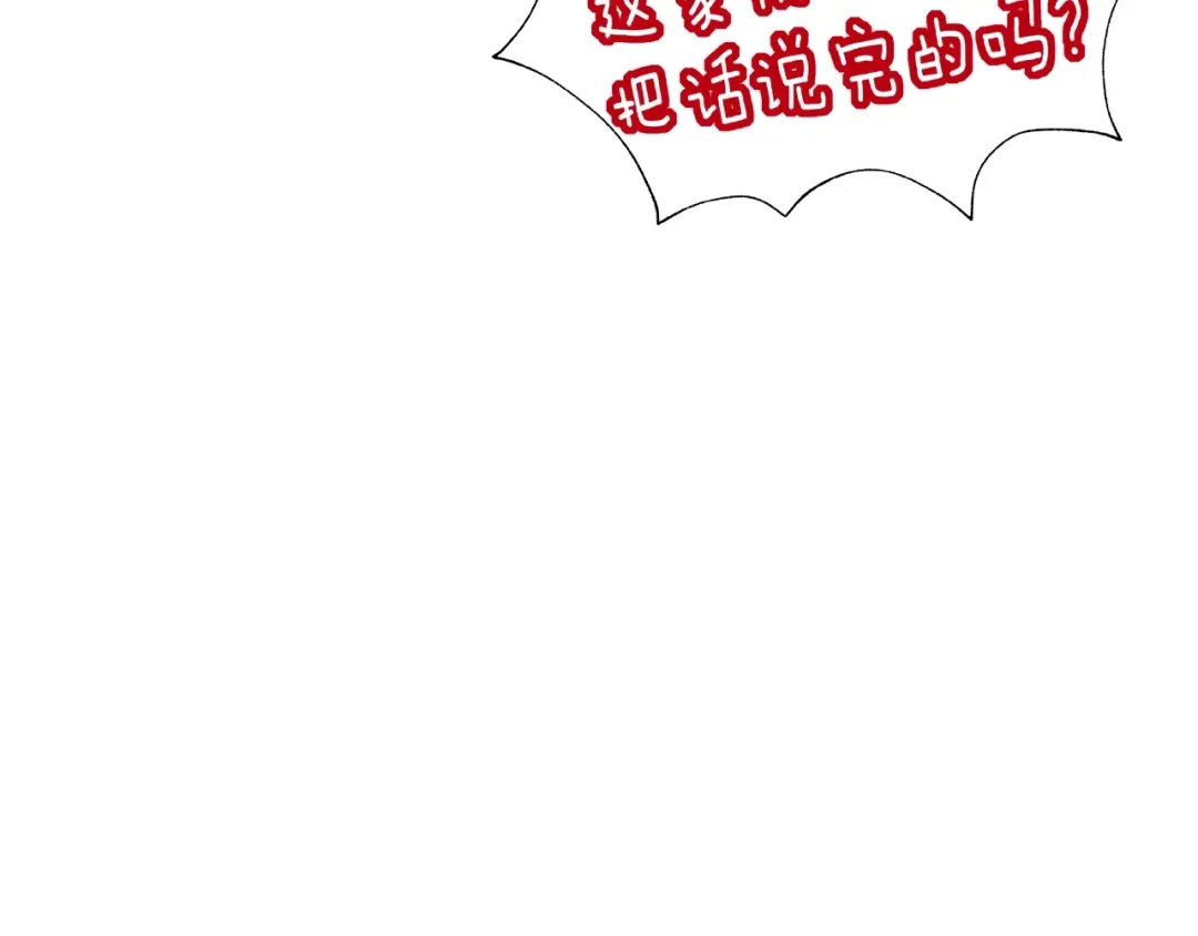 第258页