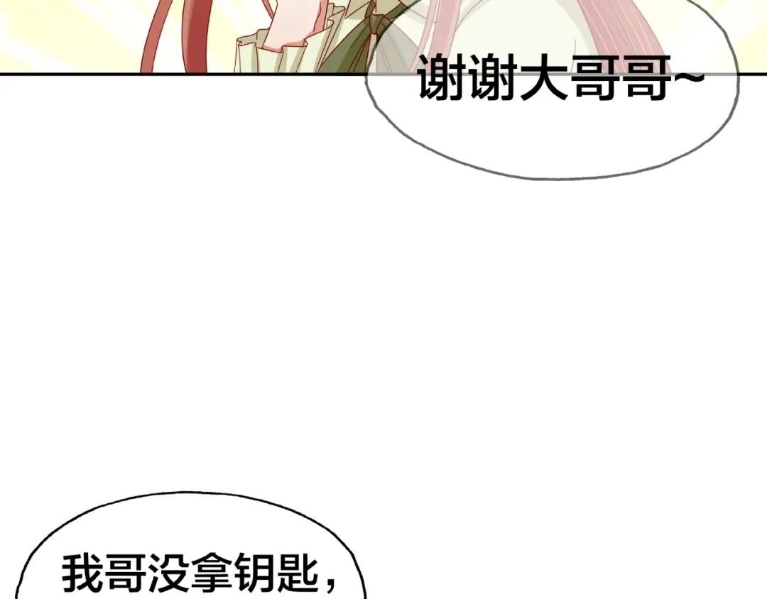 第276页