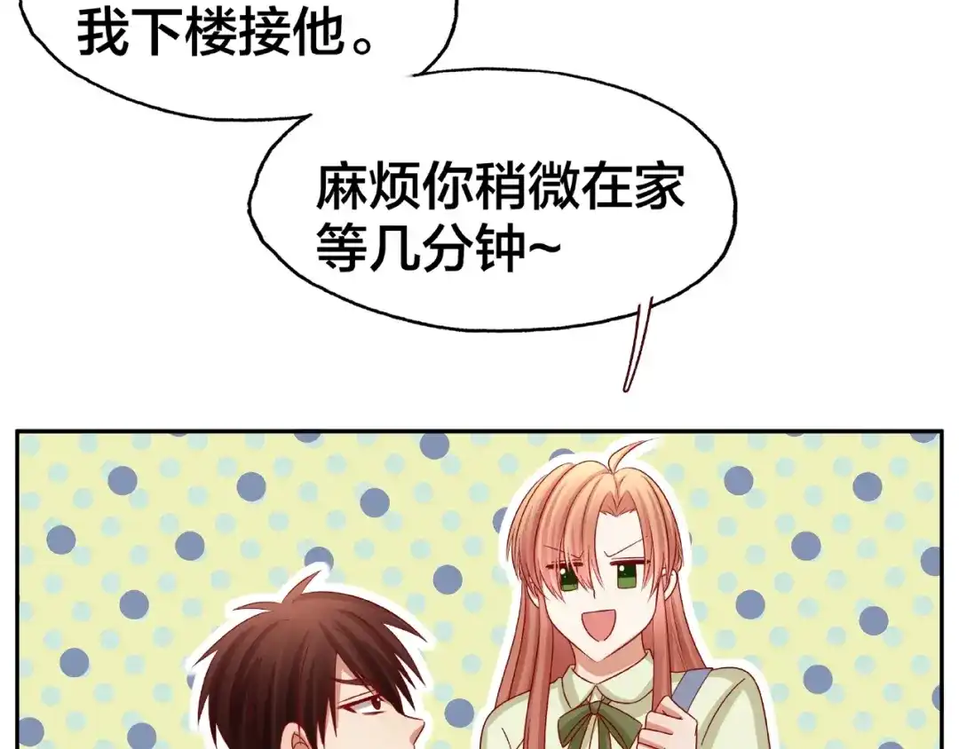 第278页
