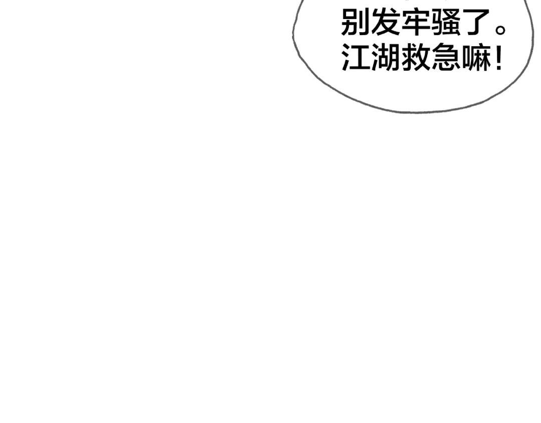 第290页