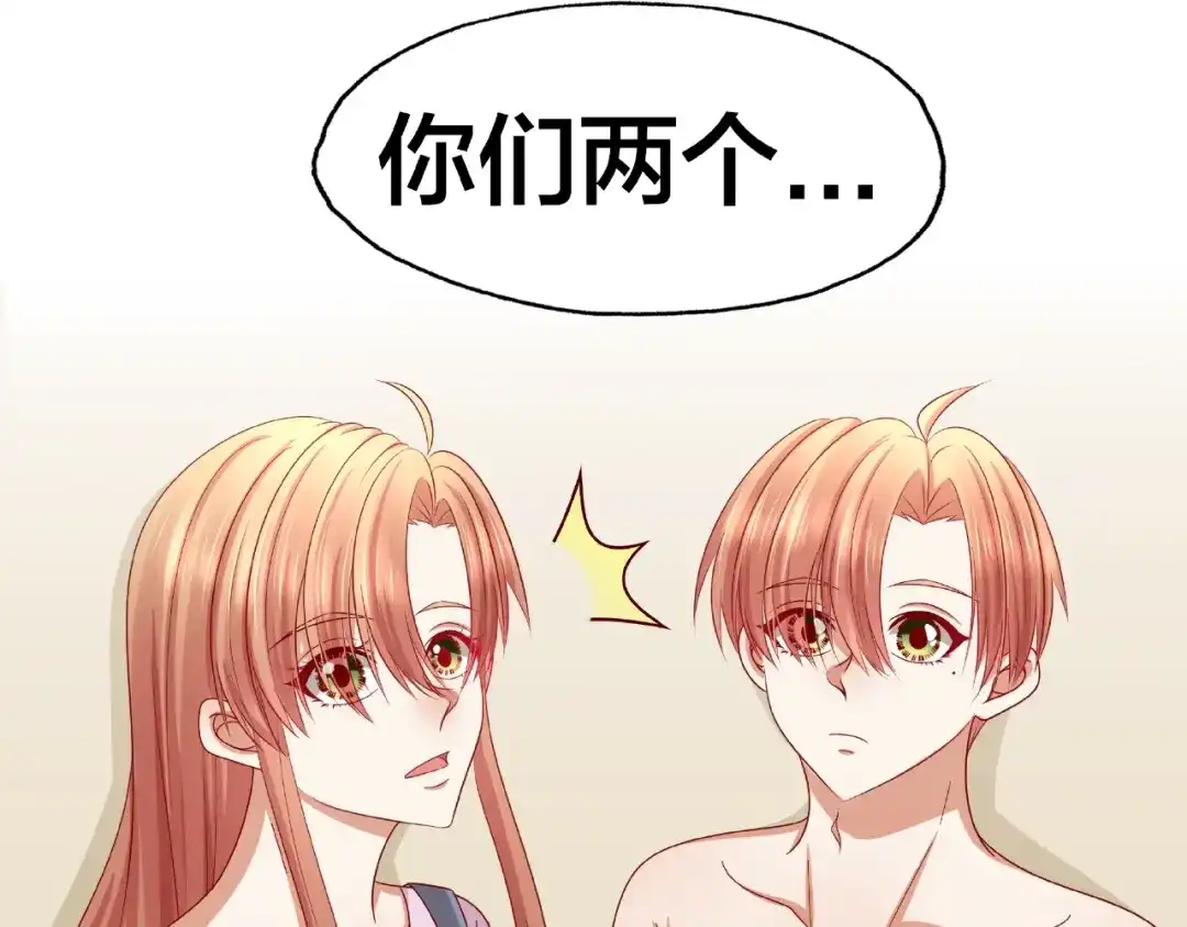 第296页