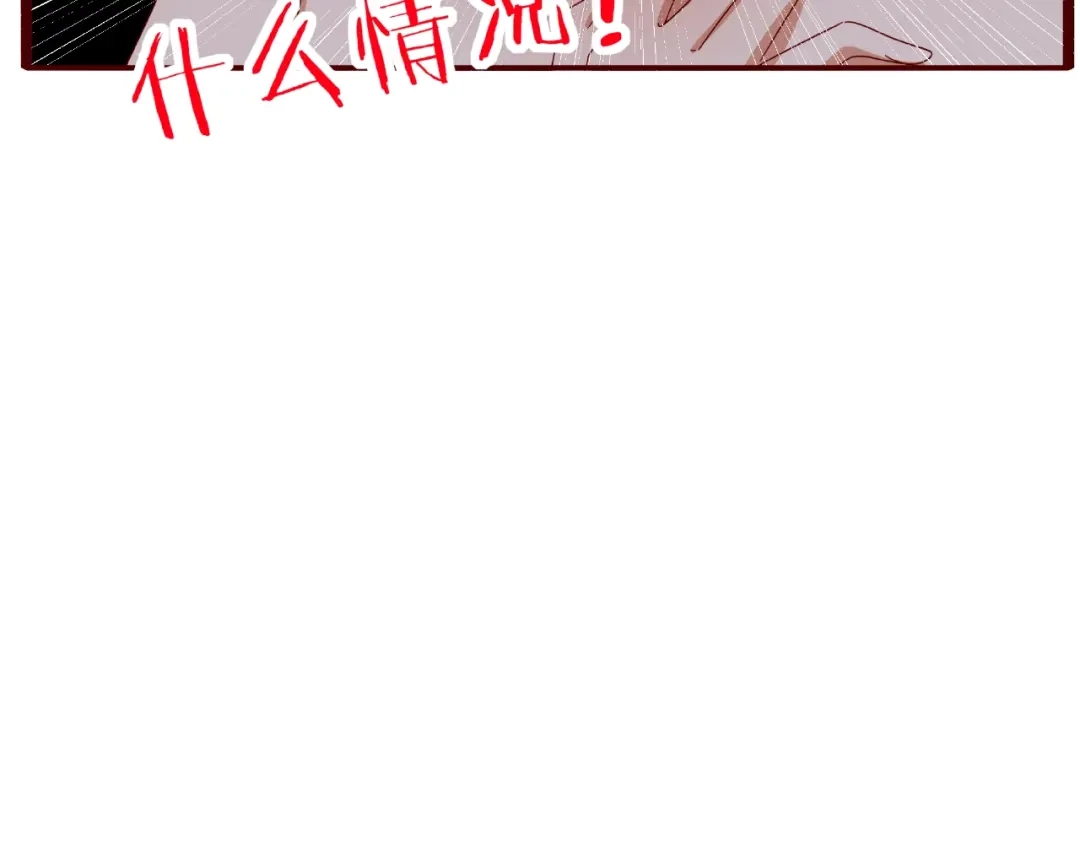 第310页