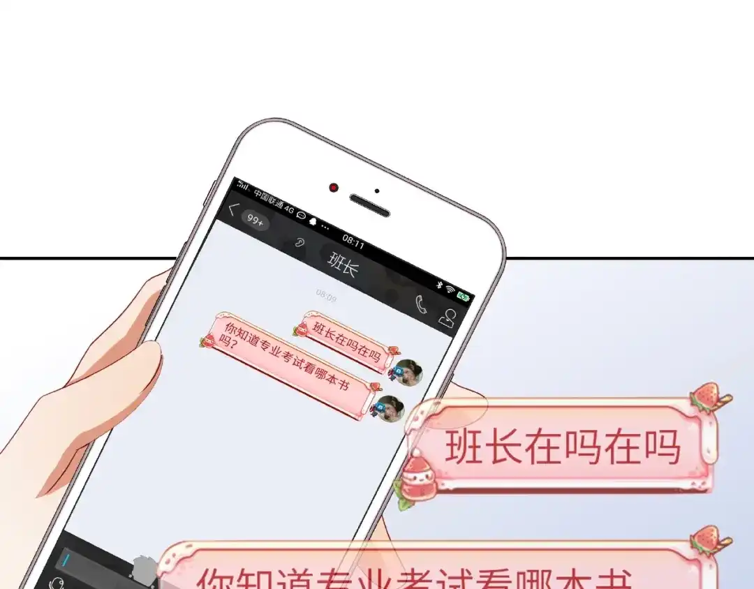 第106页