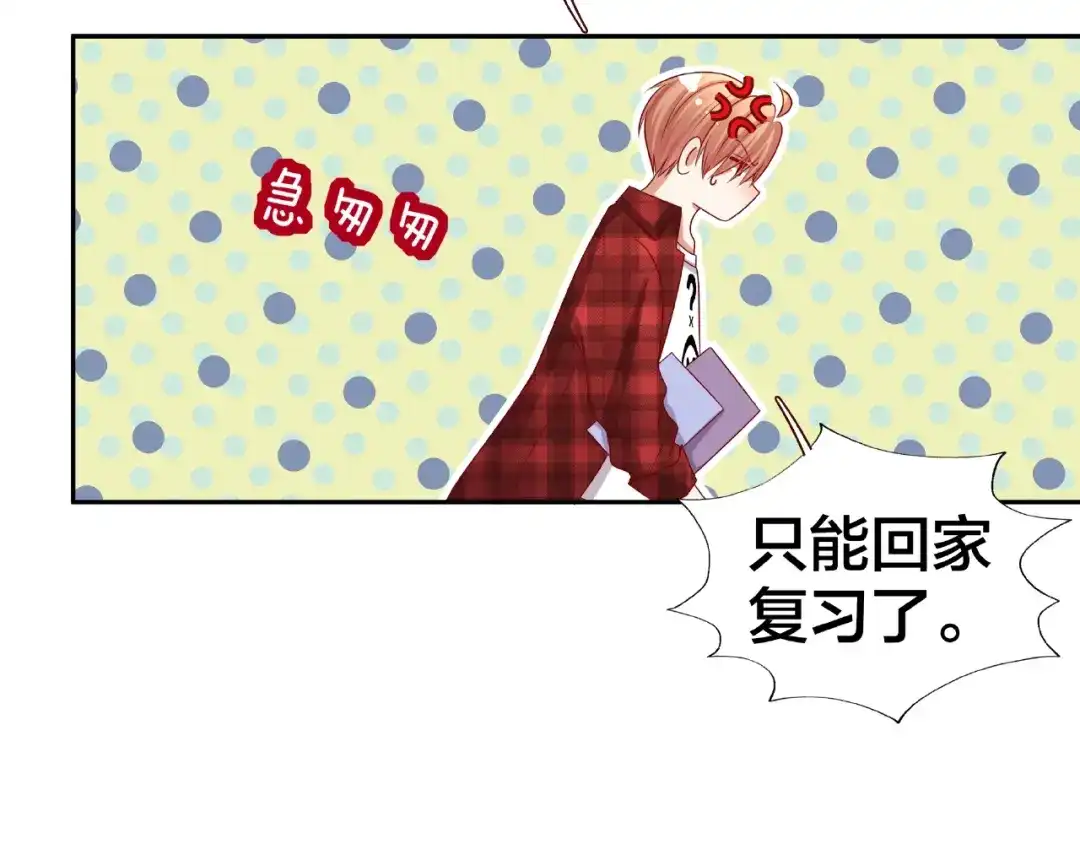 第164页