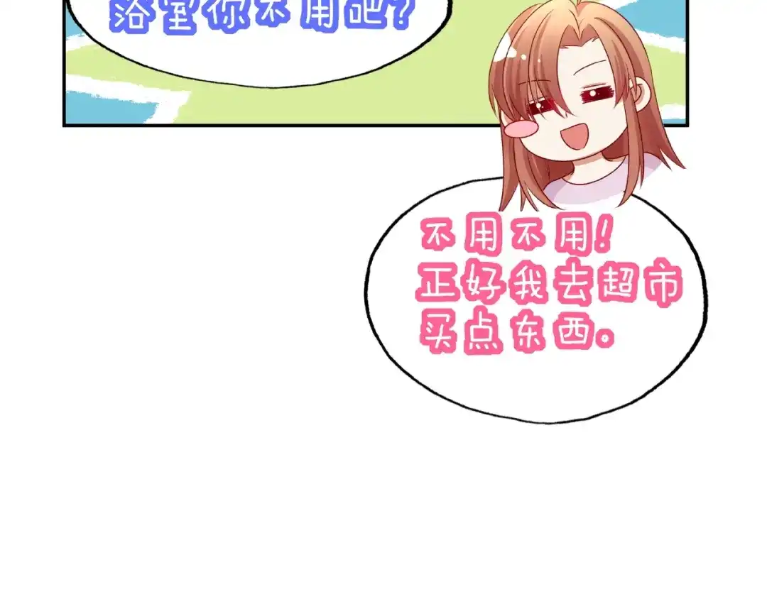 第182页