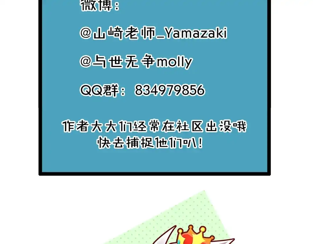 第218页