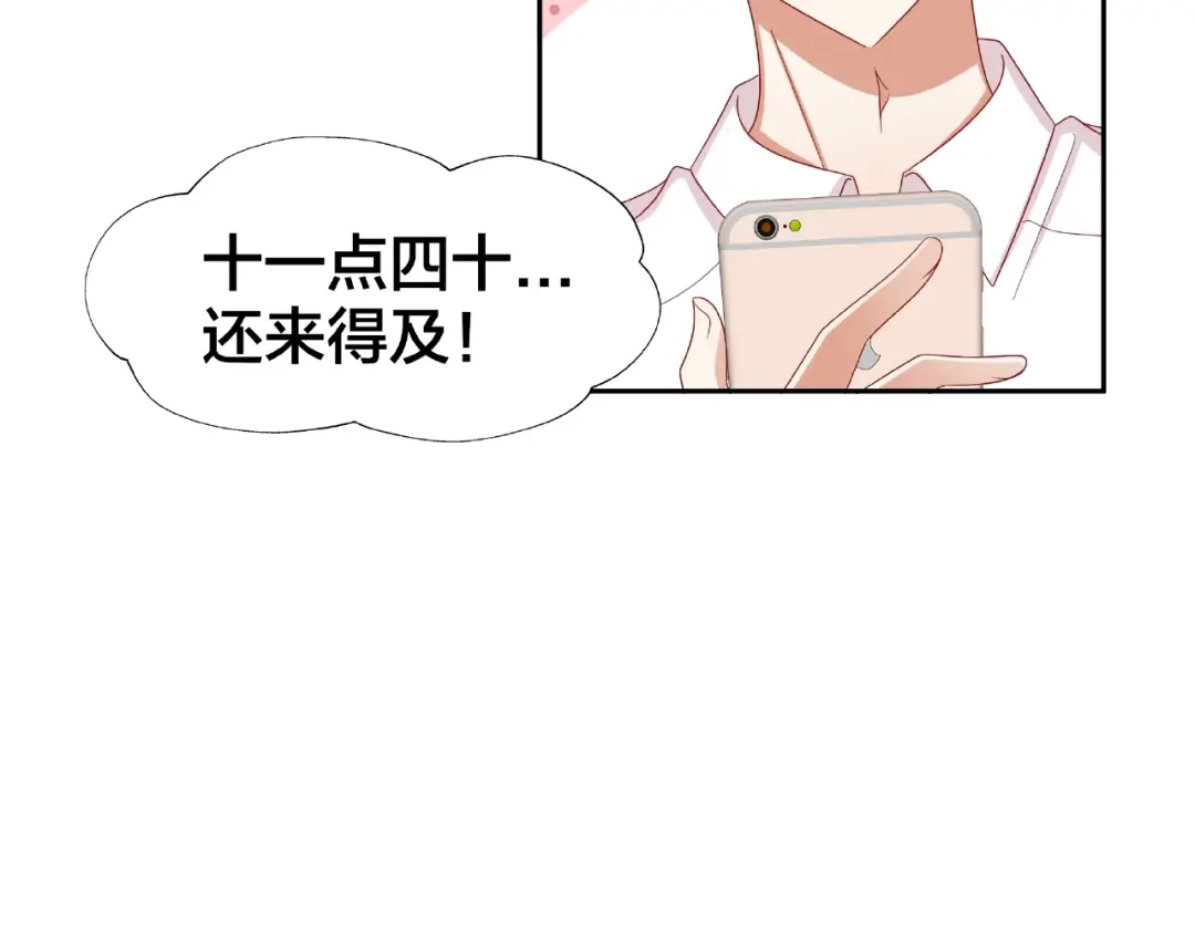 第152页