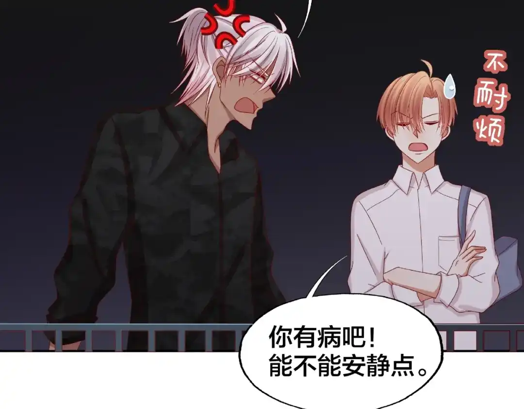 第170页