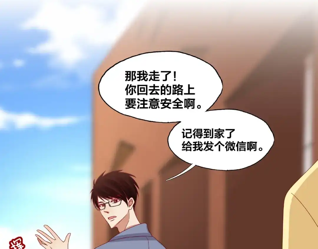 第212页