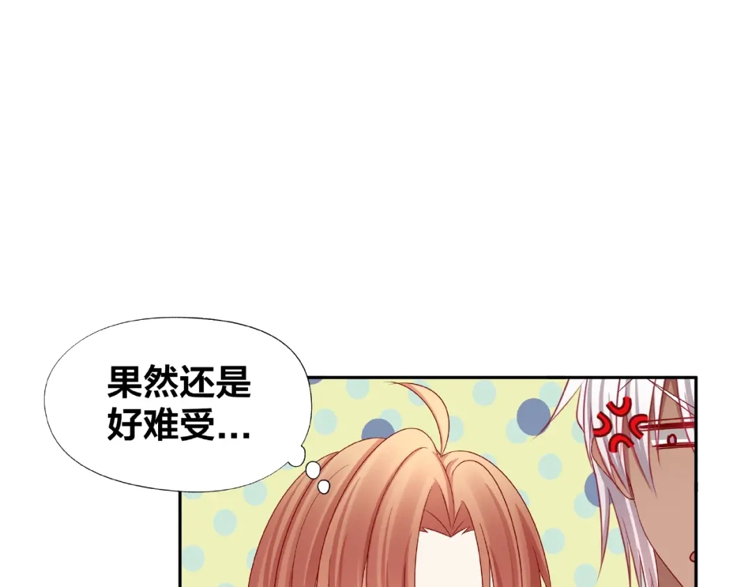 第216页