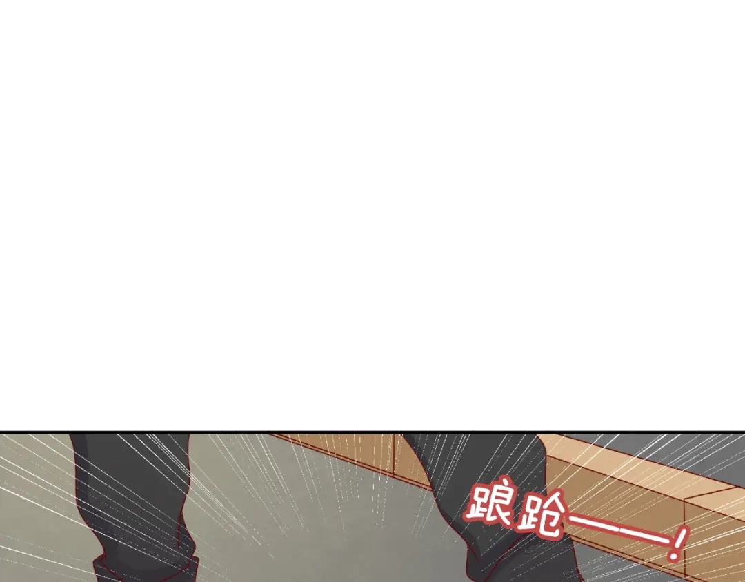 第240页
