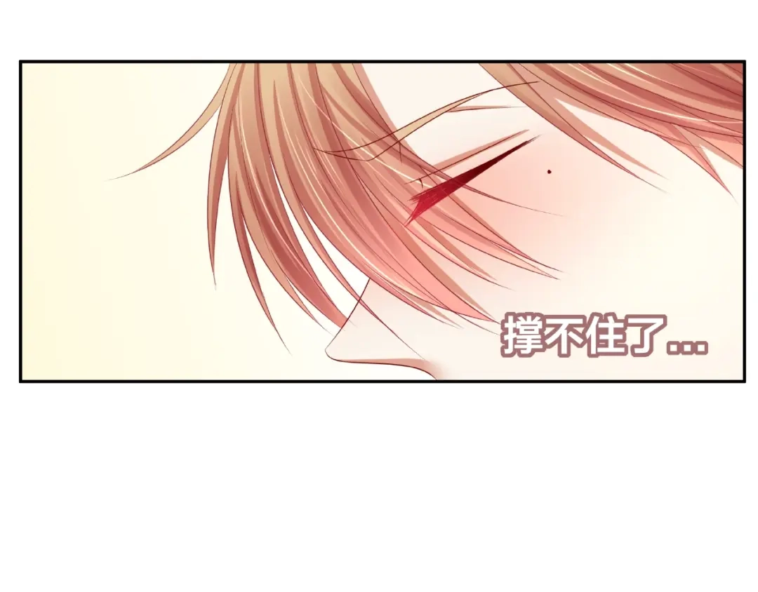 第244页