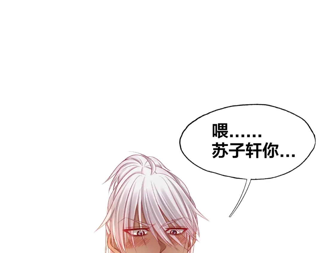 第246页