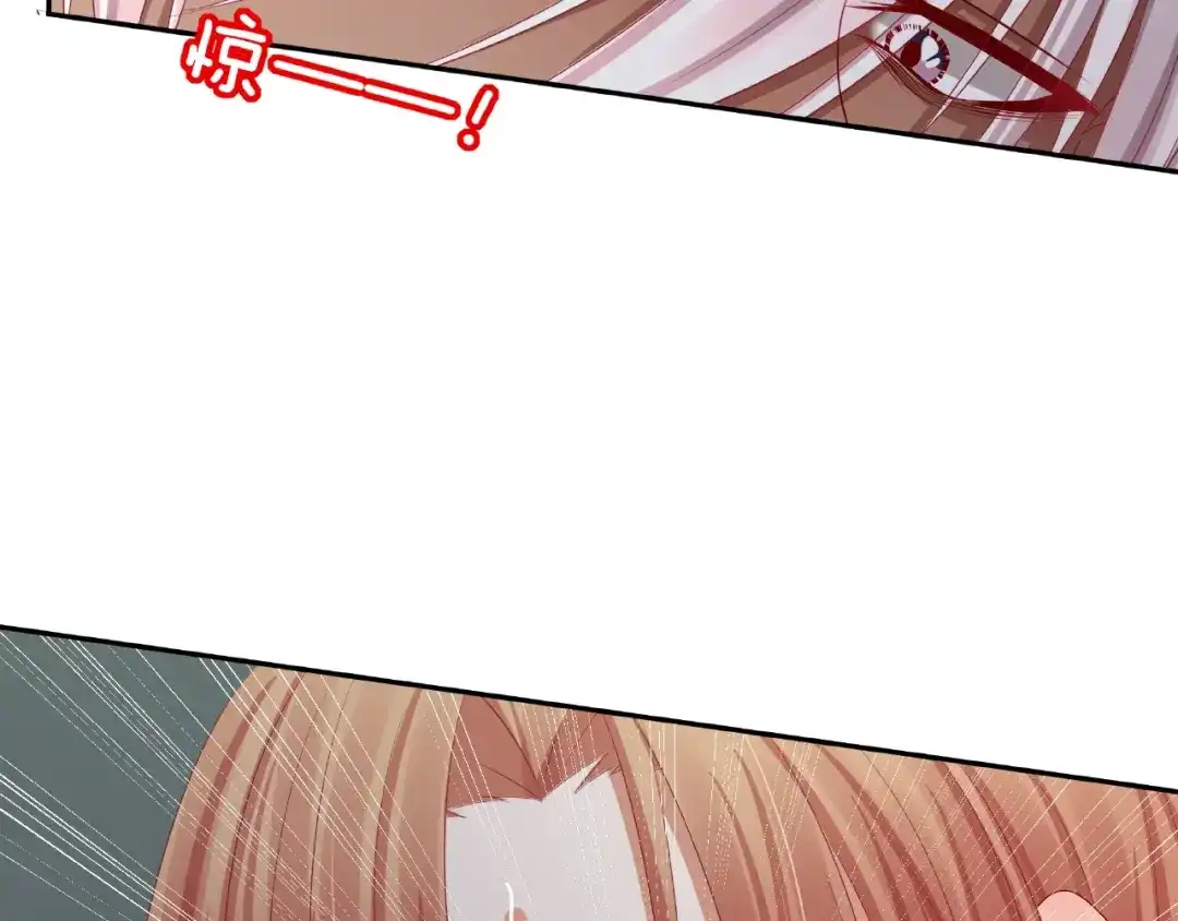 第254页