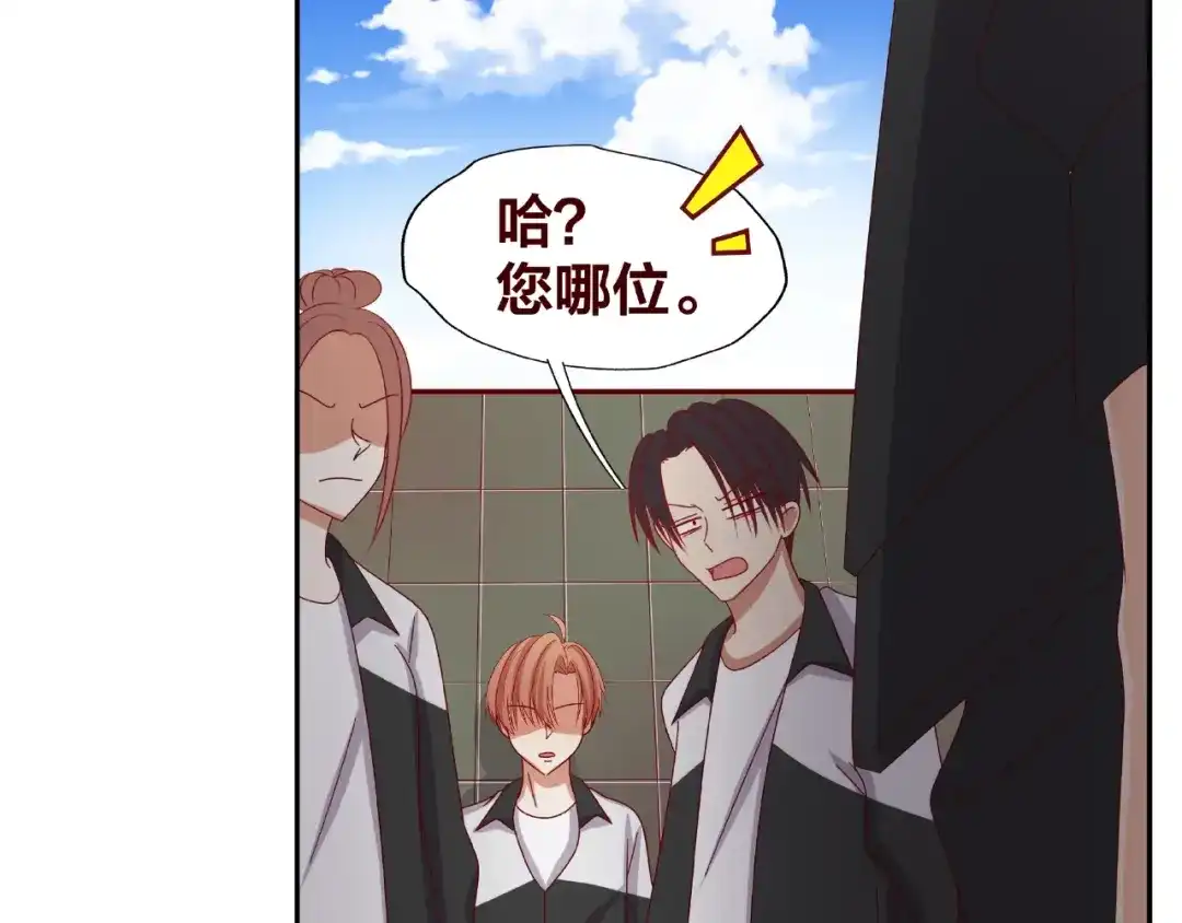 第158页