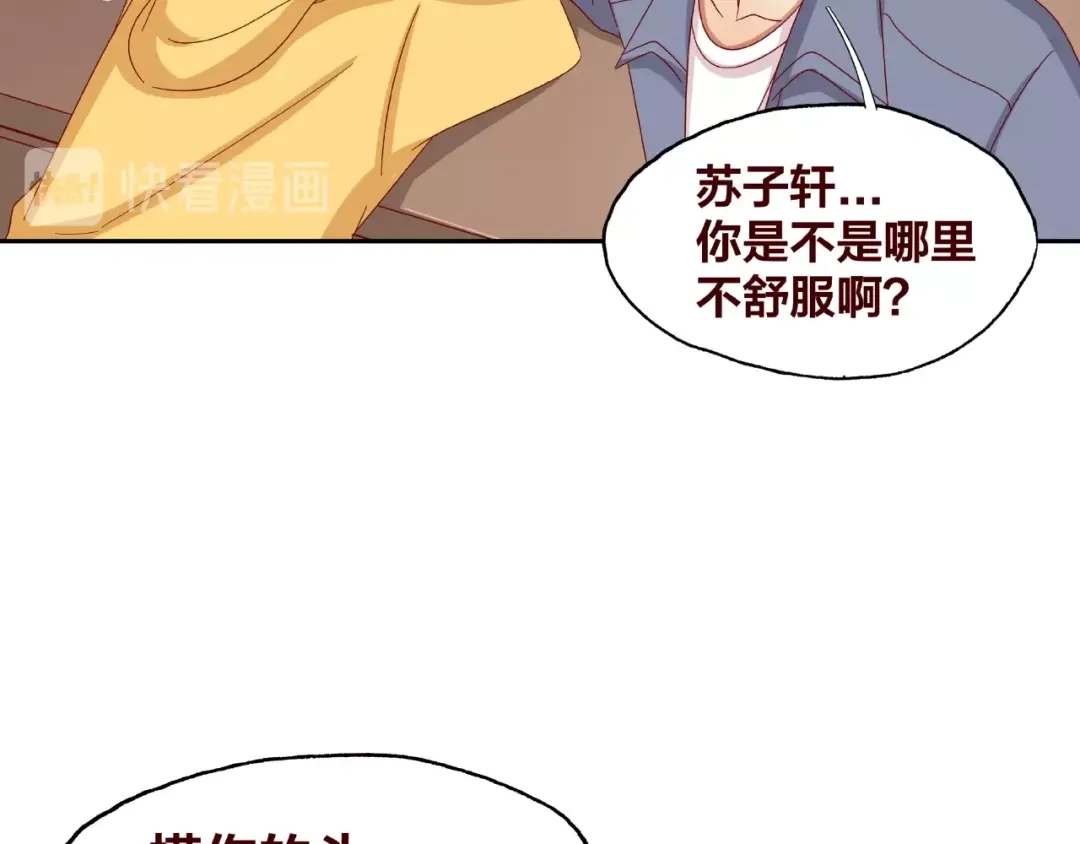 第180页