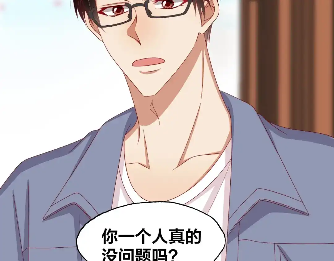 第198页