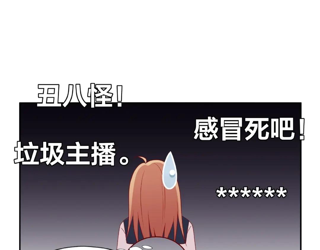 第172页