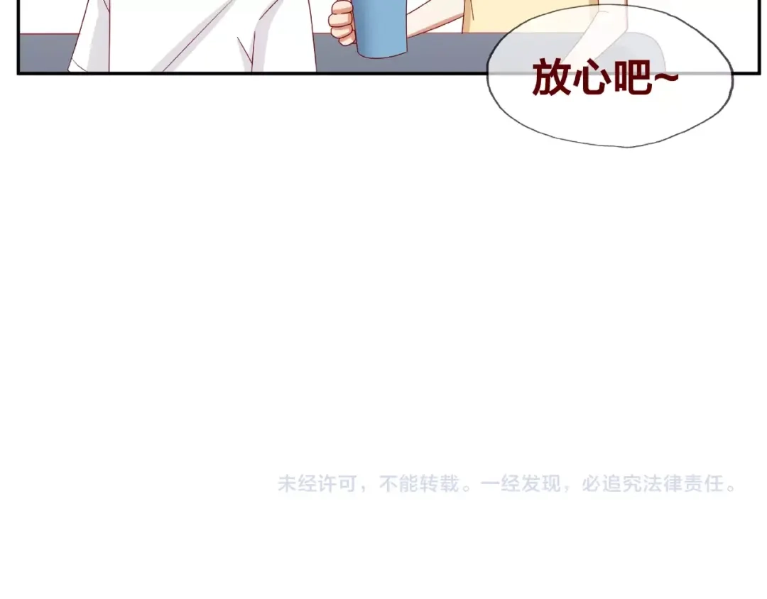 第210页