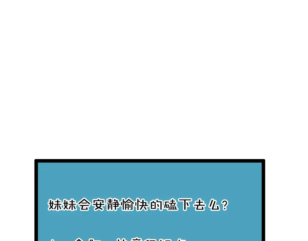 第214页