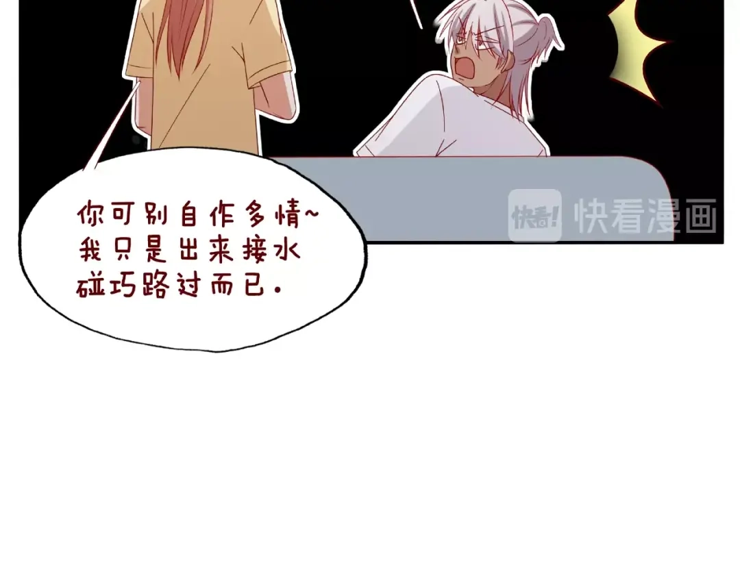 第194页