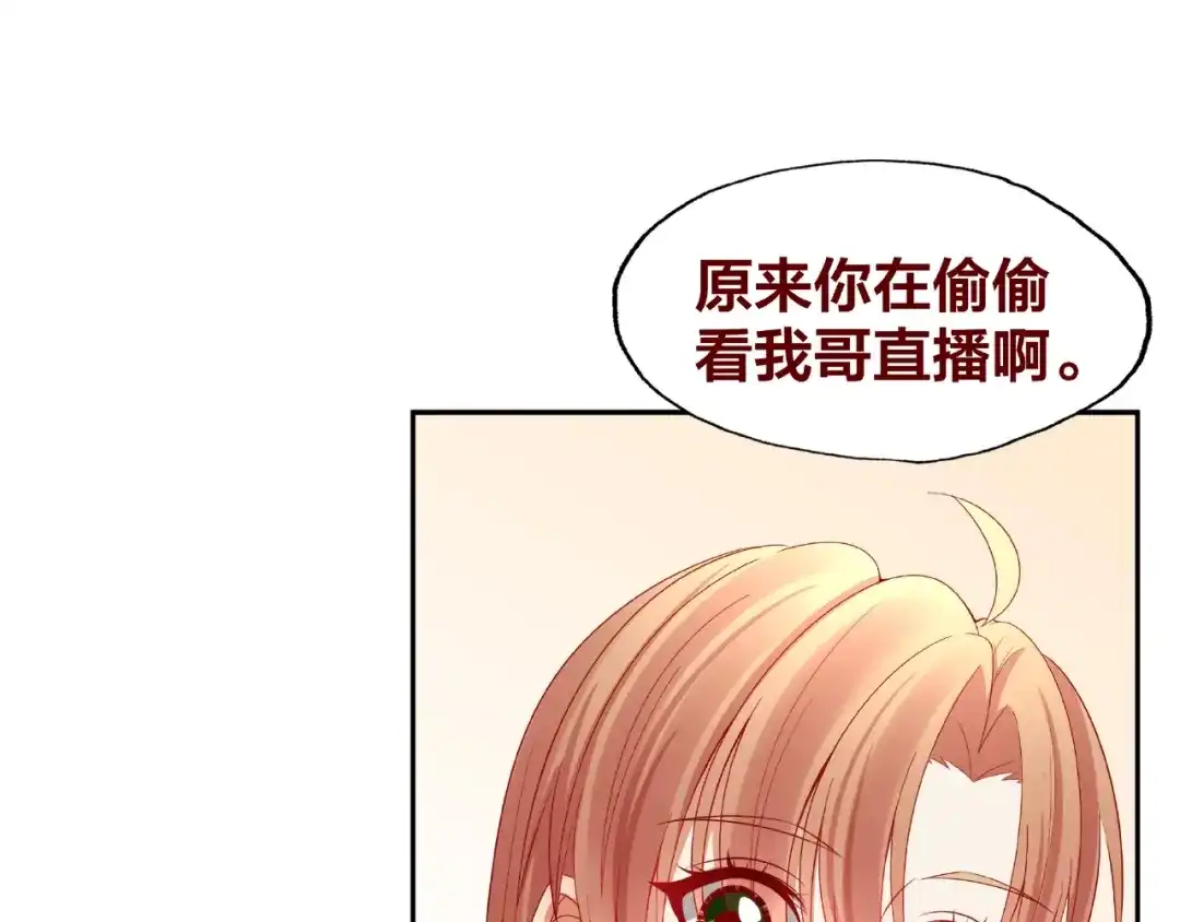 第196页