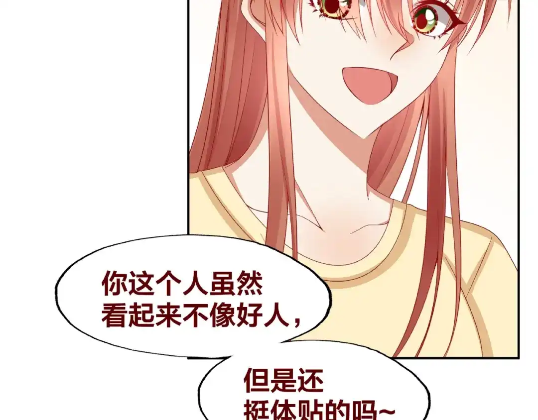 第198页