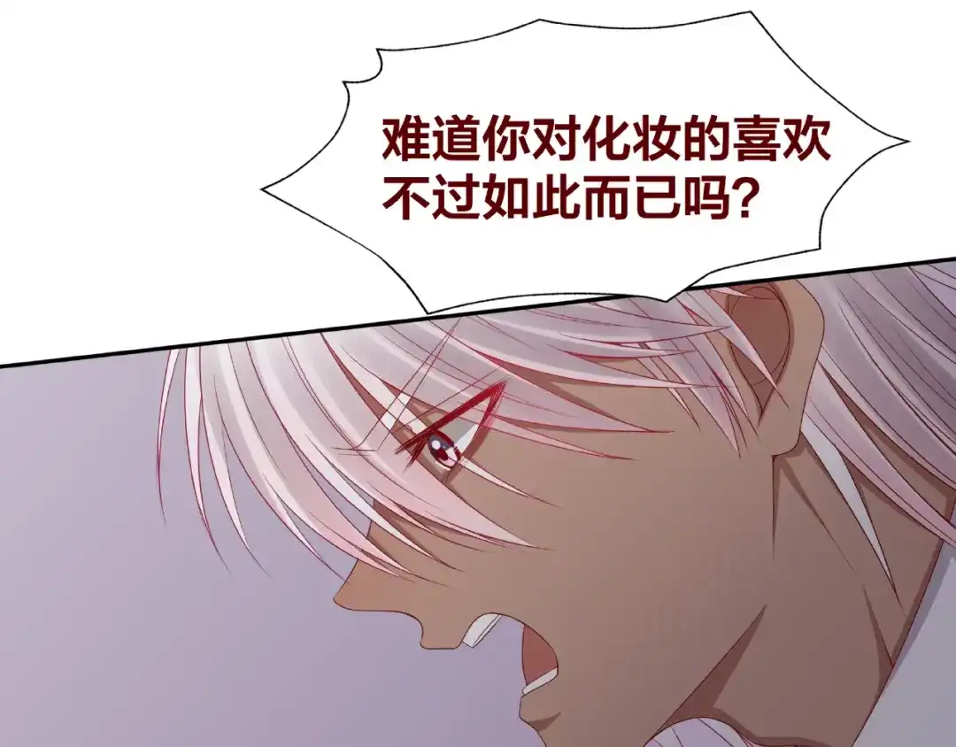 第202页
