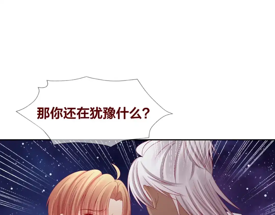 第214页