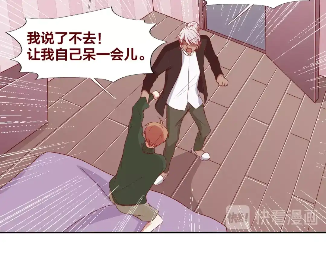 第170页