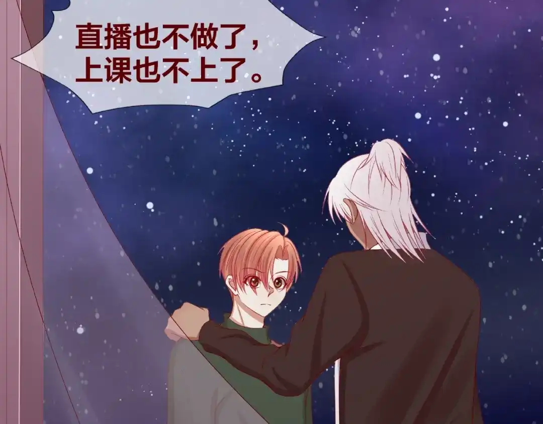第184页