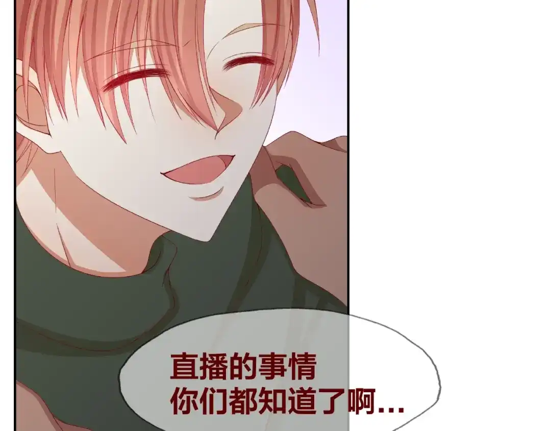 第194页