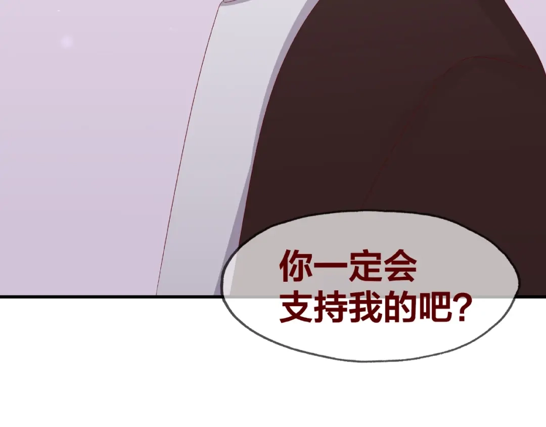 第214页