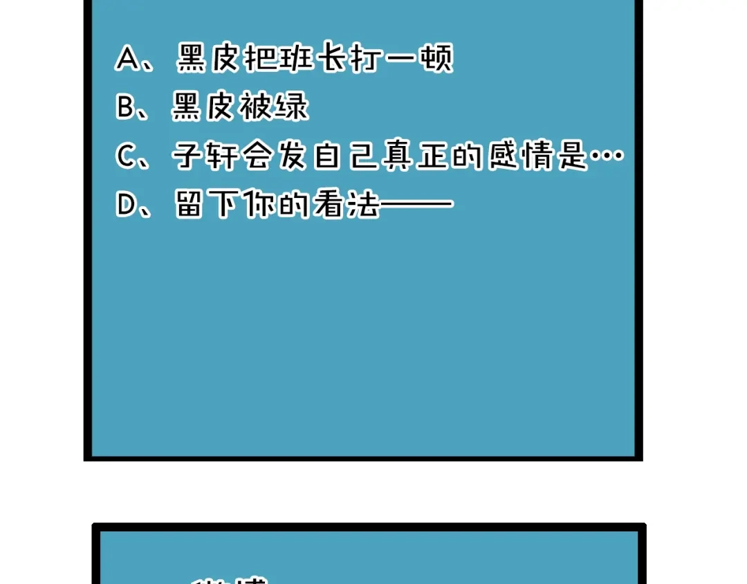 第220页