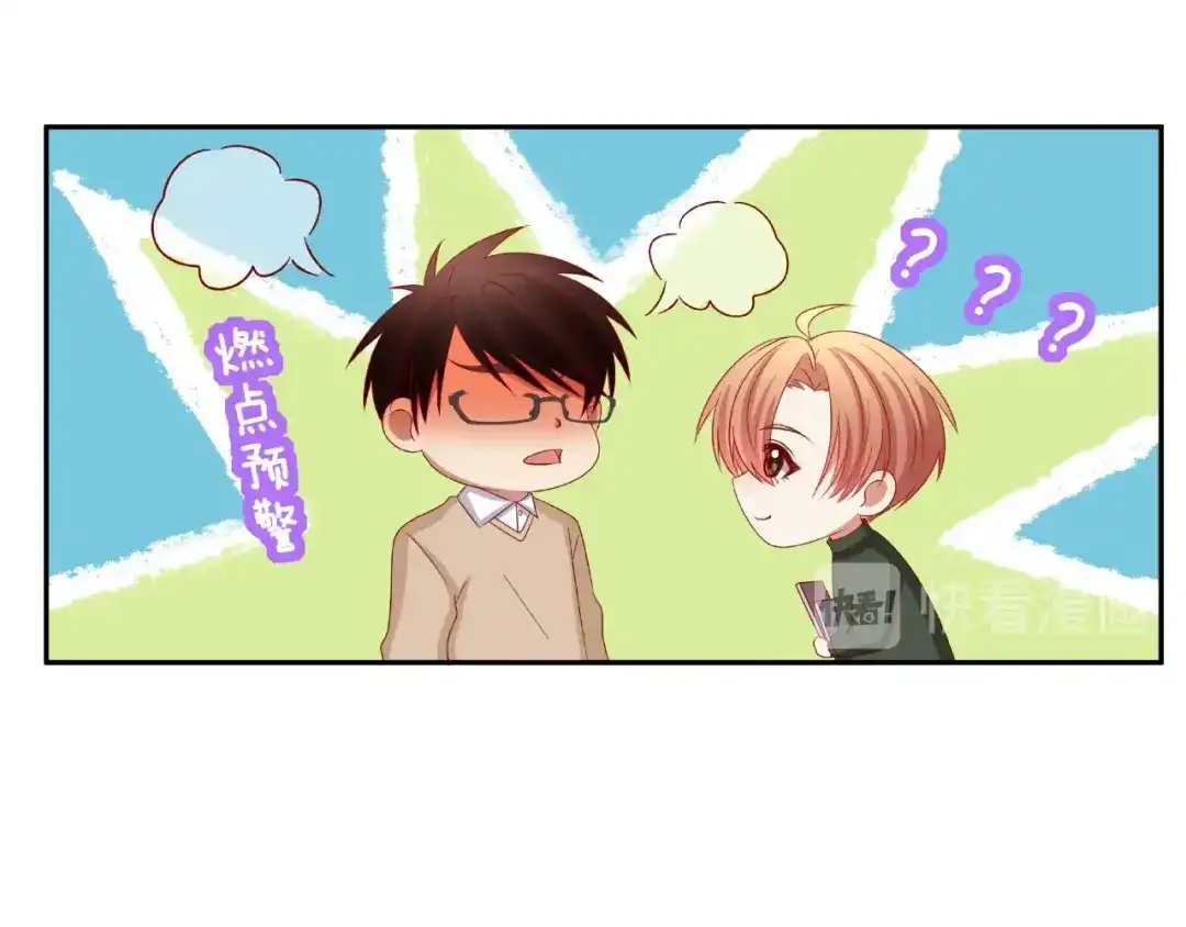 第178页