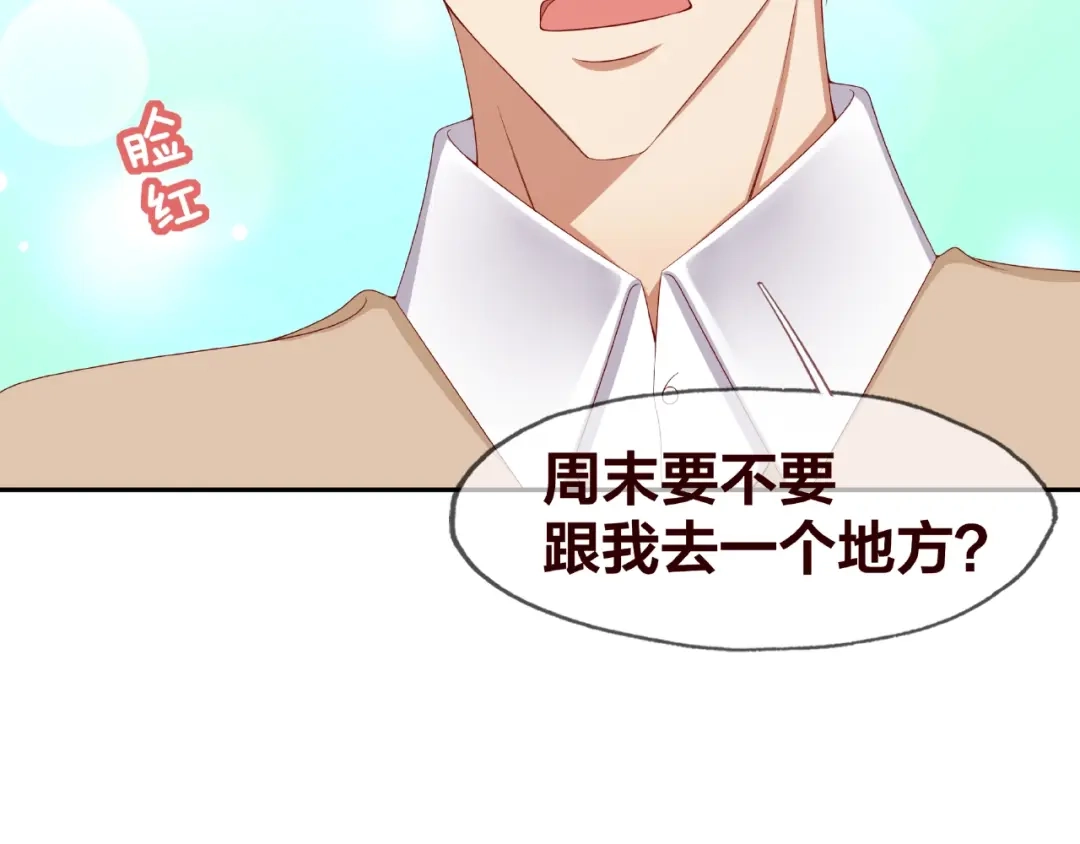 第184页