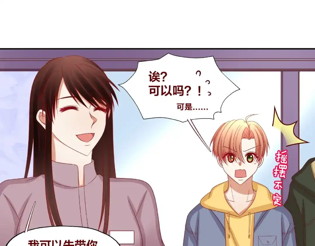 第80页