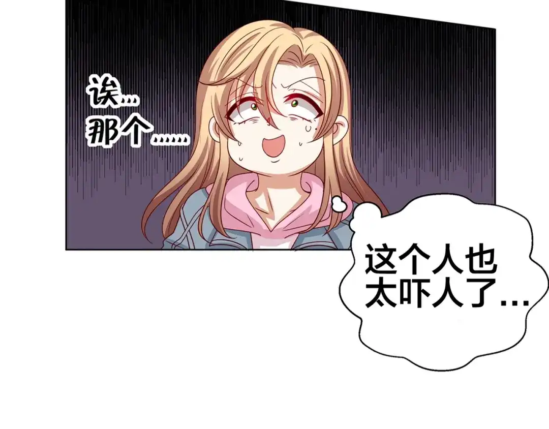 第230页