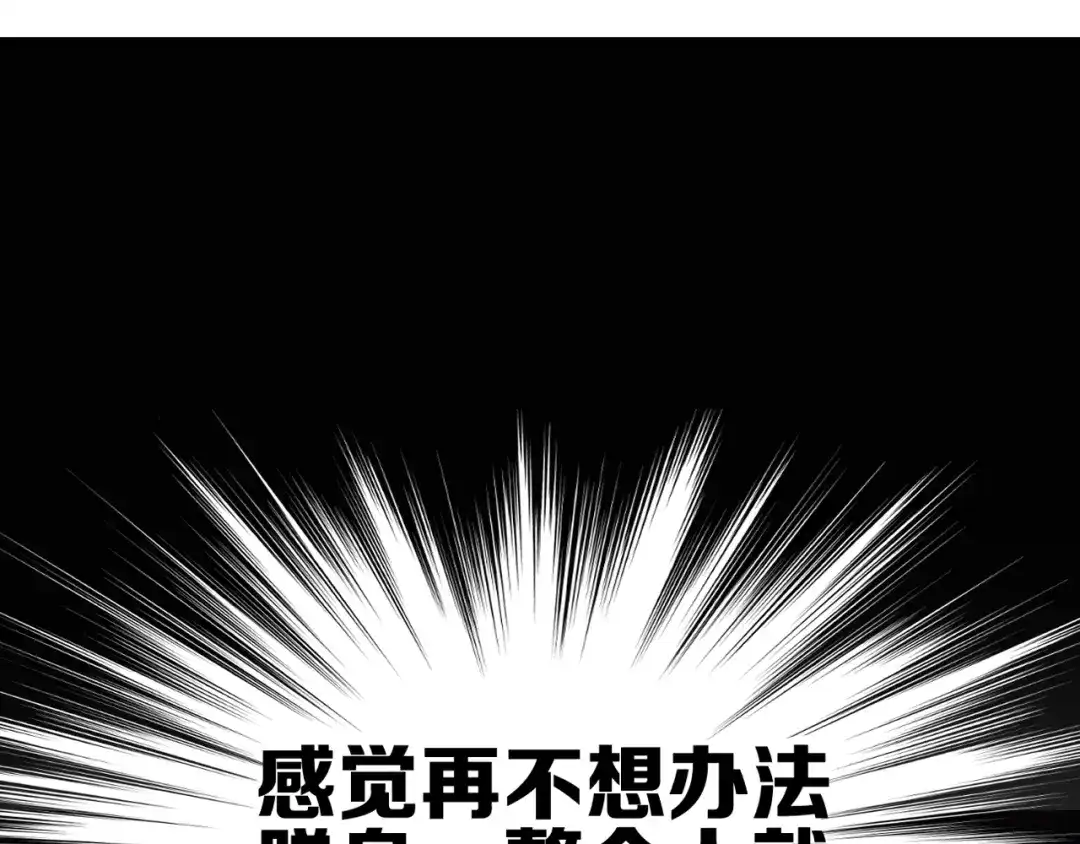 第232页