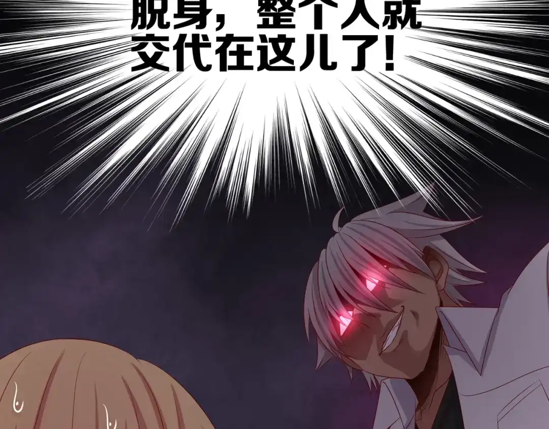 第234页