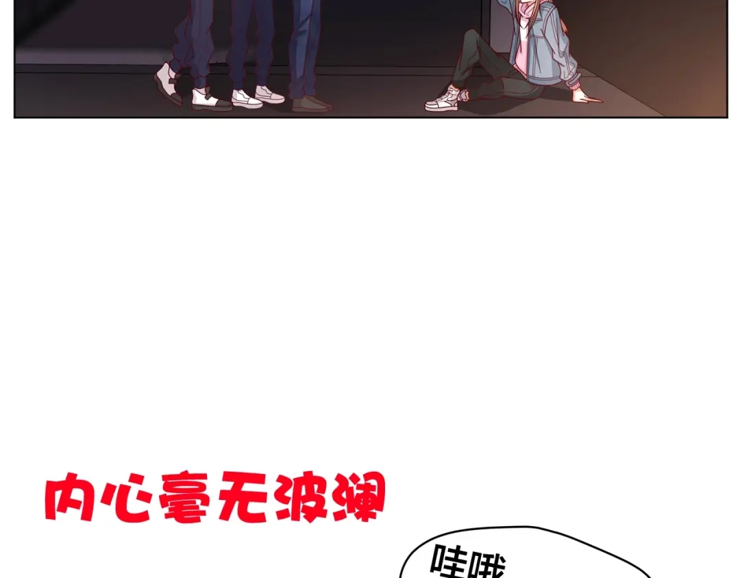第240页