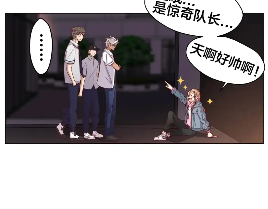 第242页