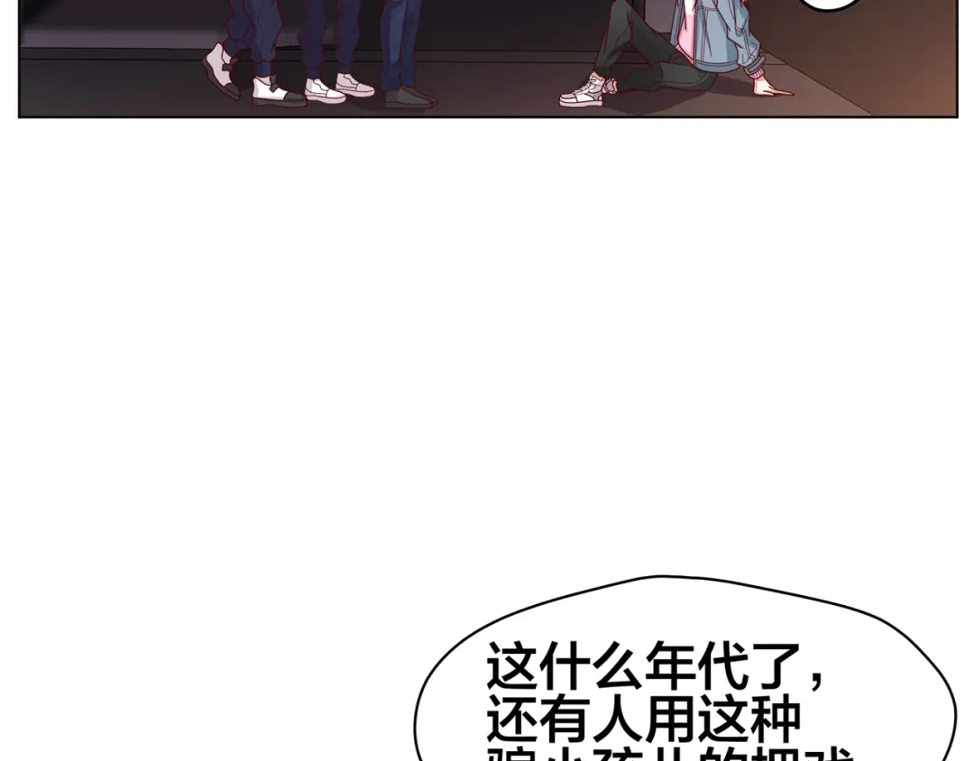 第246页