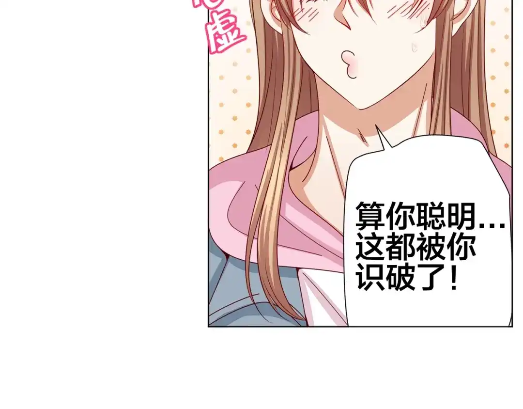 第252页